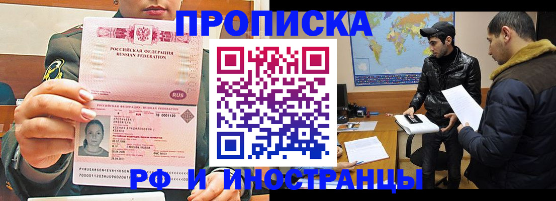 форма 3 в Сысерти